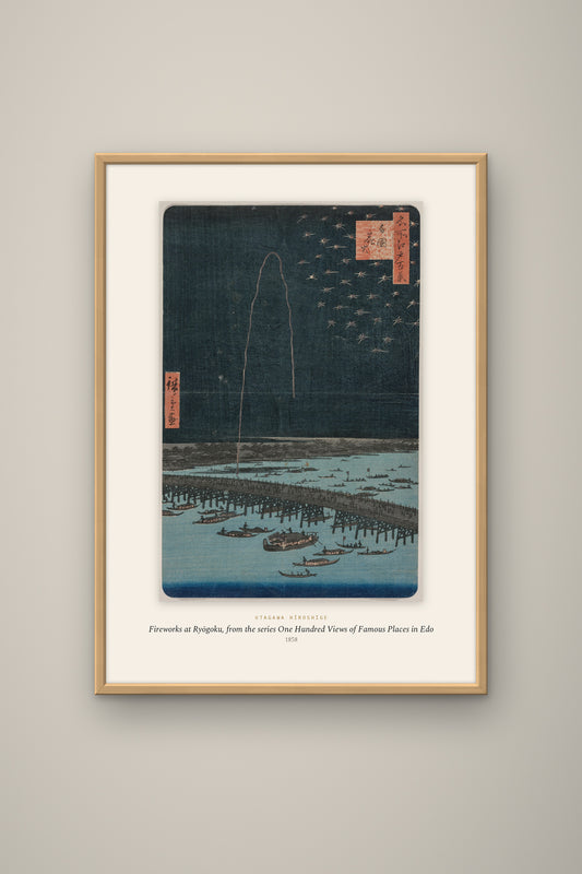Hiroshige · Ryōgoku'da Havai Fişekleri Tablo